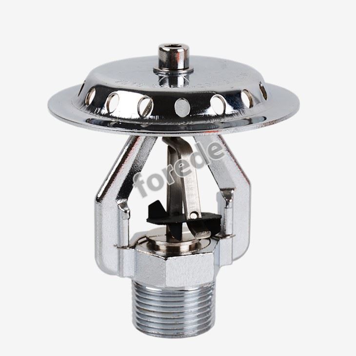 Upright ESFR Sprinklers
