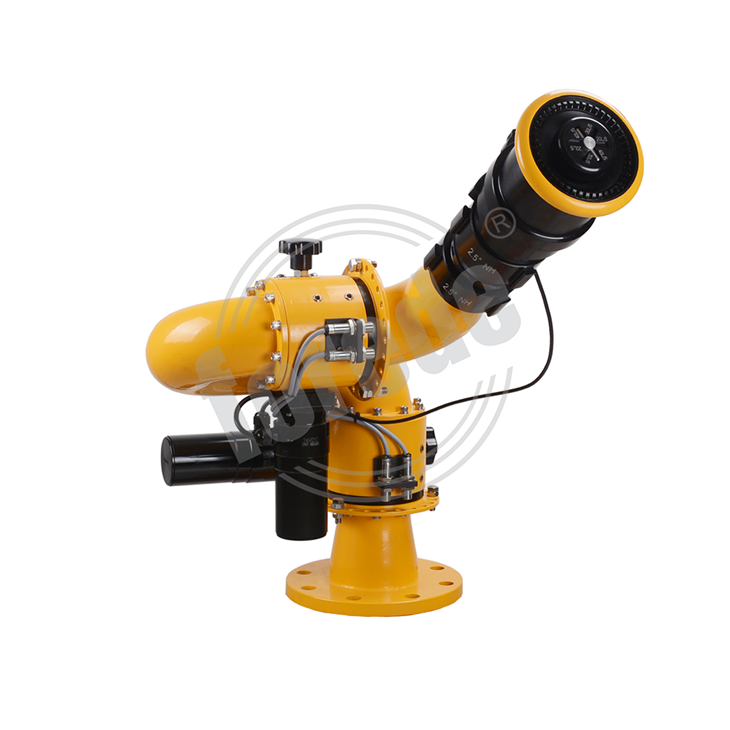 Forede Remote Control Fire Monitor For Firefighting